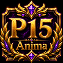 P15Anima