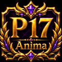 P17Anima